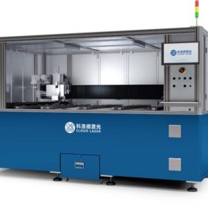 Stand-alone Laser drilling machine (1500×1000)
